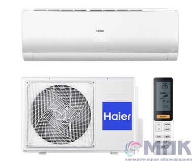 Кондиционер настенный Haier HSU-07HNF303/R2-W / HSU-07HUN403/R2