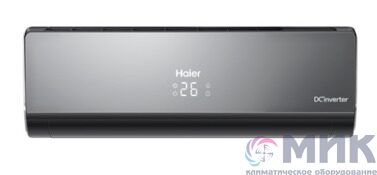 Блок внутренний настенный Haier AS24NS6ERA-B