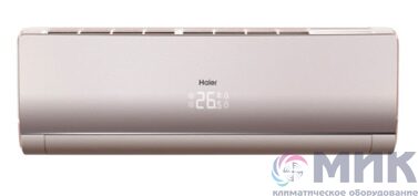 Блок внутренний настенный Haier AS24NS6ERA-G