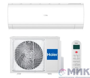 Кондиционер настенный Haier HSU-12HPL103/R3